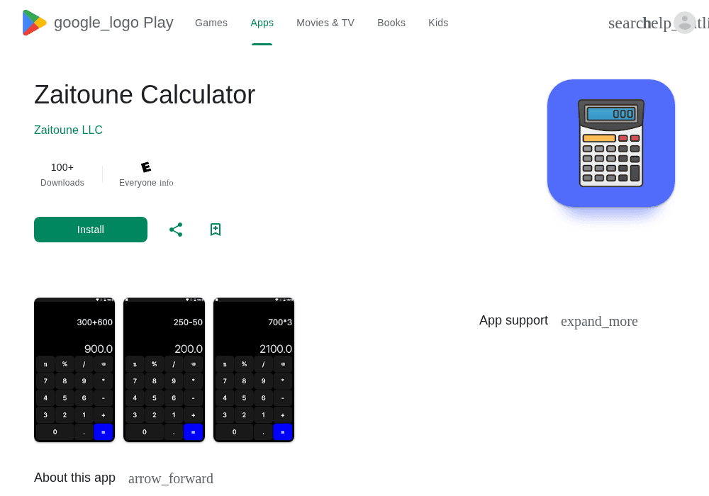 谷歌开发者新账号空白号 · 个人号 · Apps｜No-20260305-06