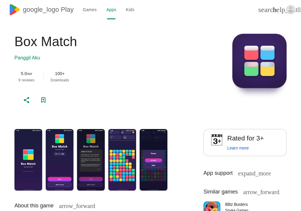 谷歌开发者老账号带App · 2019个人号 · 巴基斯坦 · 1款在线｜No-20260827-15