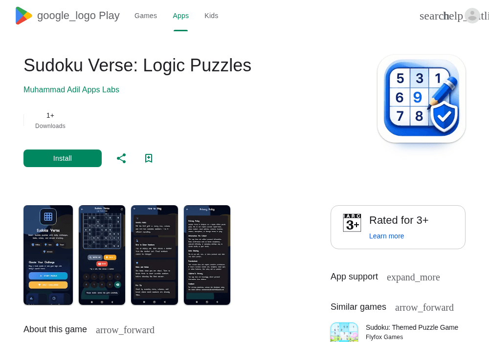 谷歌开发者新账号带App · 2026企业号 · 英国 · 2款在线｜No-20260827-18
