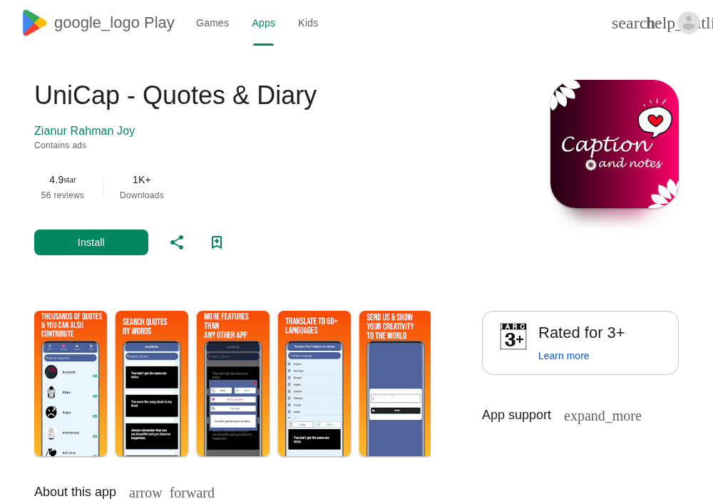 谷歌开发者老账号带App · 2020个人号 · 孟加拉 · 2款在线｜No-20260828-1