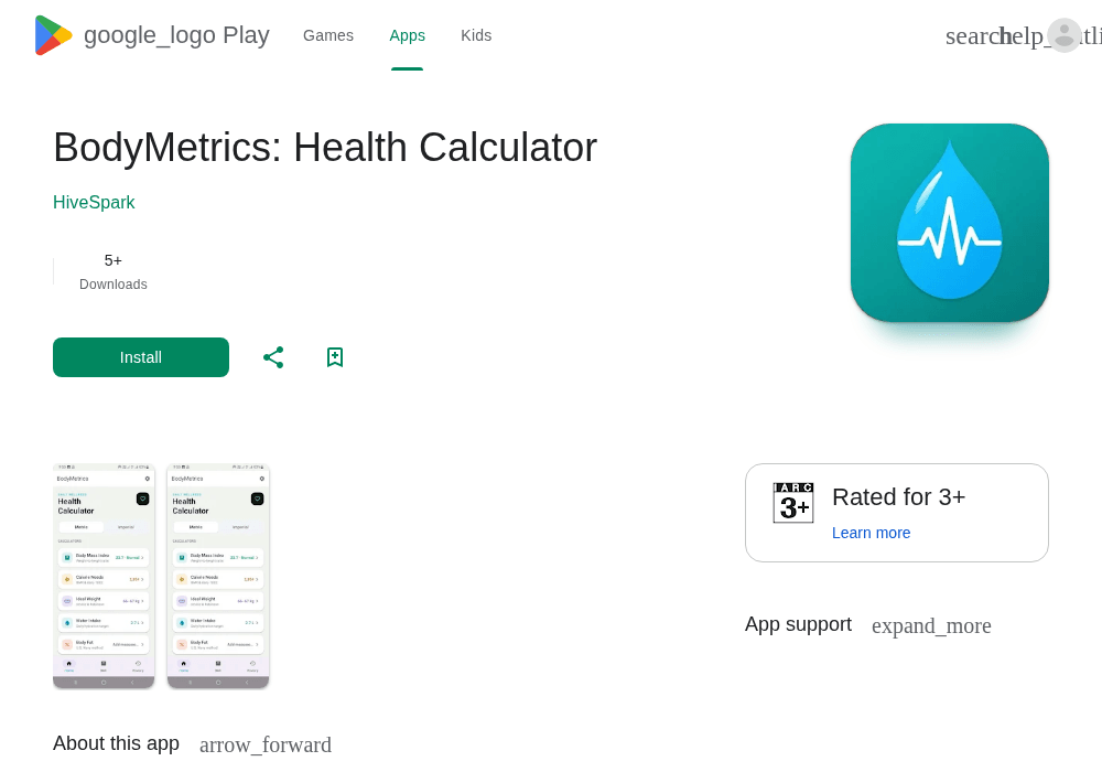 谷歌开发者新账号带App · 2026企业号 · 巴基斯坦 · 1款在线｜No-20260828-11