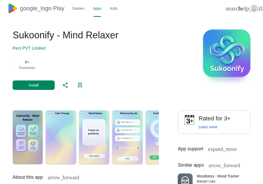 谷歌开发者新账号带App · 2026企业号 · 1款在线｜No-20260828-24