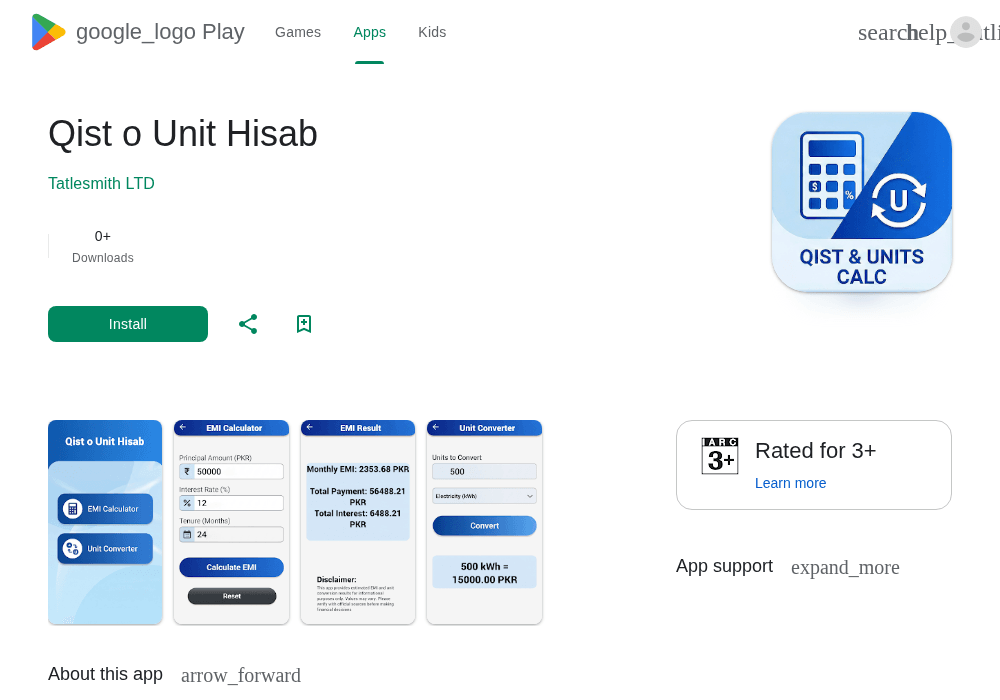 谷歌开发者新账号带App · 2026企业号 · 1款在线｜No-20260828-25
