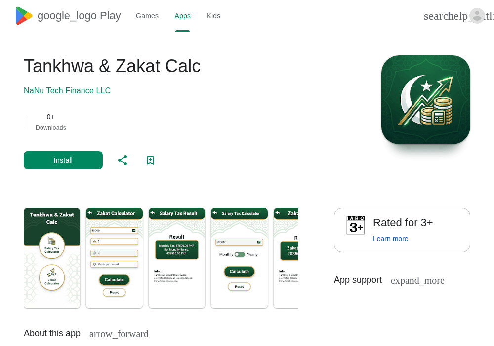 谷歌开发者新账号带App · 2026企业号 · 1款在线｜No-20260828-26