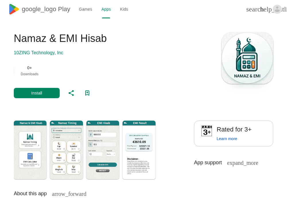 谷歌开发者新账号带App · 2026企业号 · 1款在线｜No-20260828-29