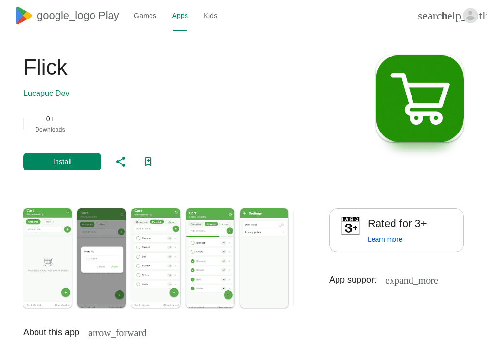 谷歌开发者新账号带App · 2026企业号 · 1款在线｜No-20260828-56