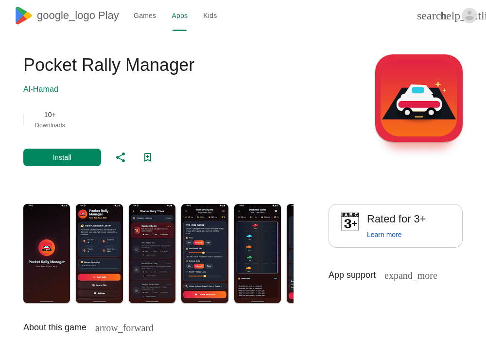 谷歌开发者新账号带App · 企业号 · 1款在线｜No-20261002-11