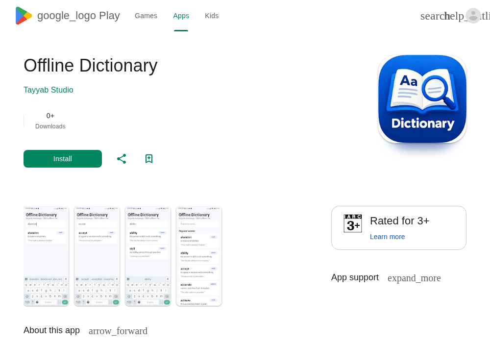 谷歌开发者新账号带App · 个人号 · 1款在线｜No-20261014-60