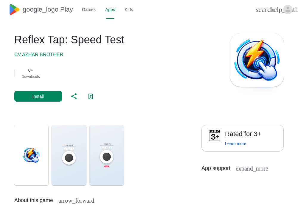 谷歌开发者新账号带App · 2026企业号 · 印尼 · 01款在线｜No-20261014-55