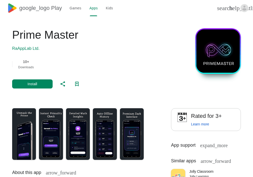 谷歌开发者老账号带App · 2025企业号 · 美国 · 1款在线｜No-20261015-41