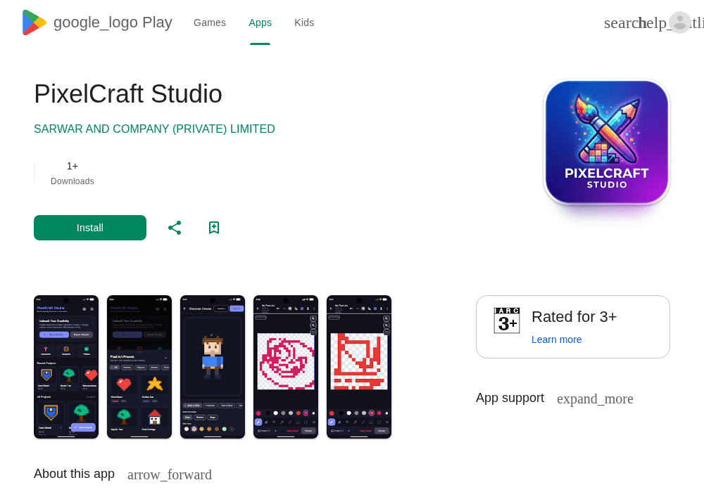 谷歌开发者老账号带App · 2024企业号 · 巴基斯坦 · 1款在线｜No-20261015-43