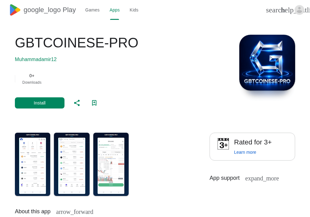 谷歌开发者新账号带App · 2026企业号 · 美国 · 1款在线｜No-20261015-85