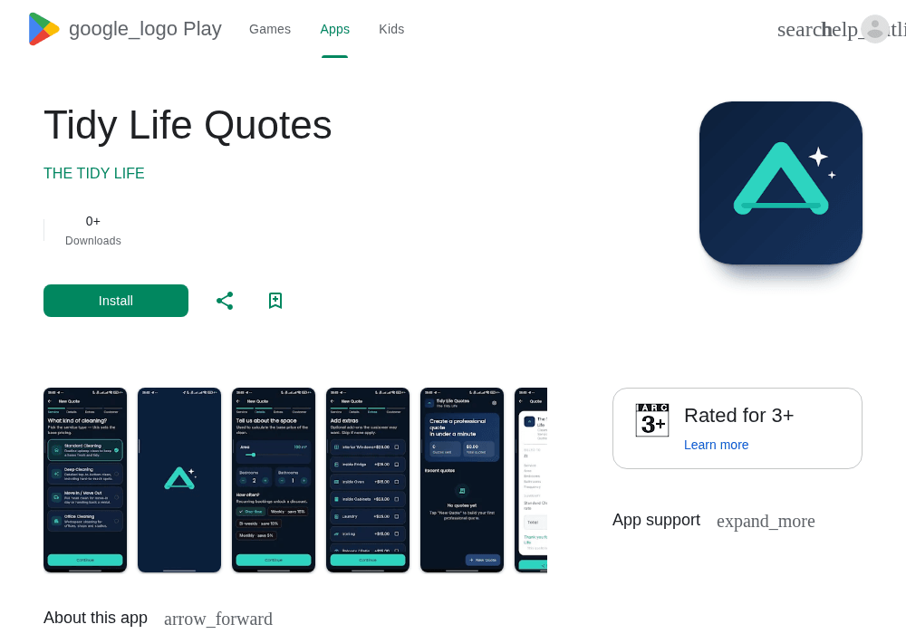 谷歌开发者新账号带App · 2026企业号 · 1款在线｜No-20261015-121