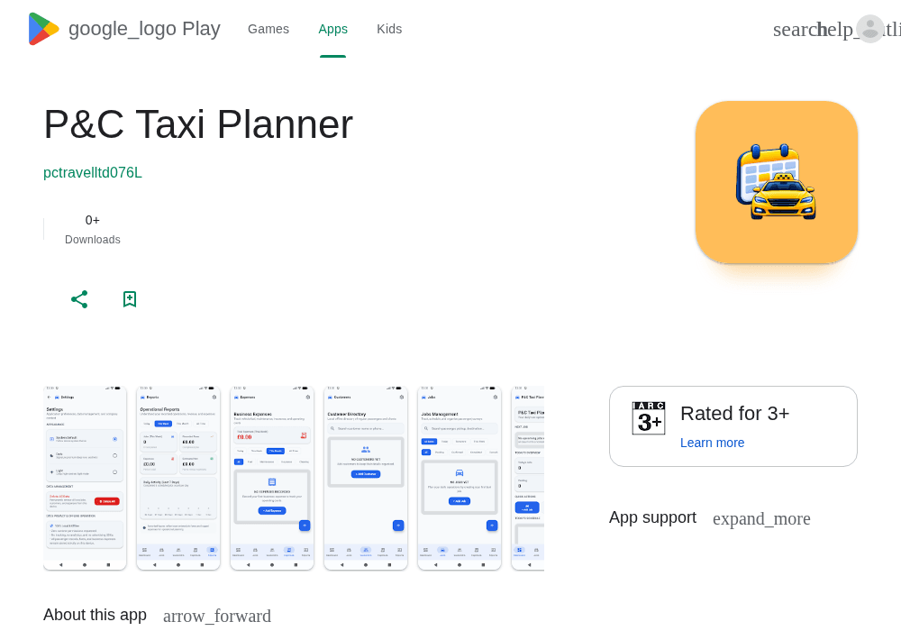 谷歌开发者新账号带App · 2026企业号 · 1款在线｜No-20261015-122