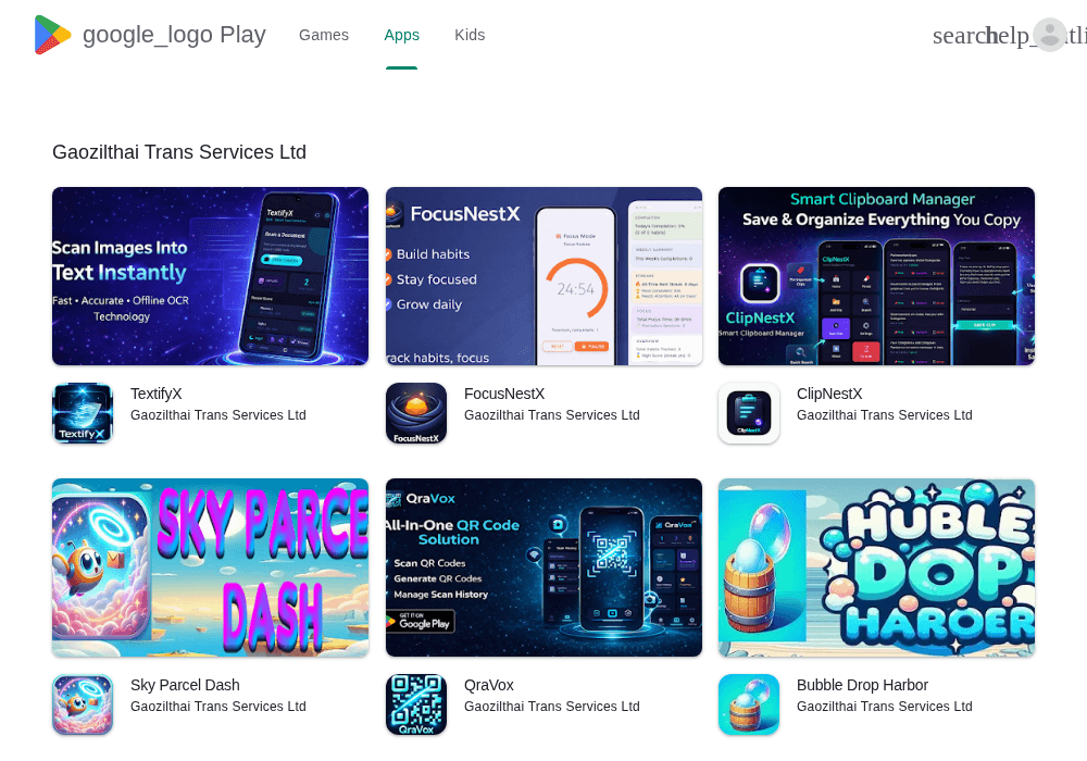 谷歌开发者老账号带App · 2019企业号 · 英国 · 10款在线｜No-20261015-155
