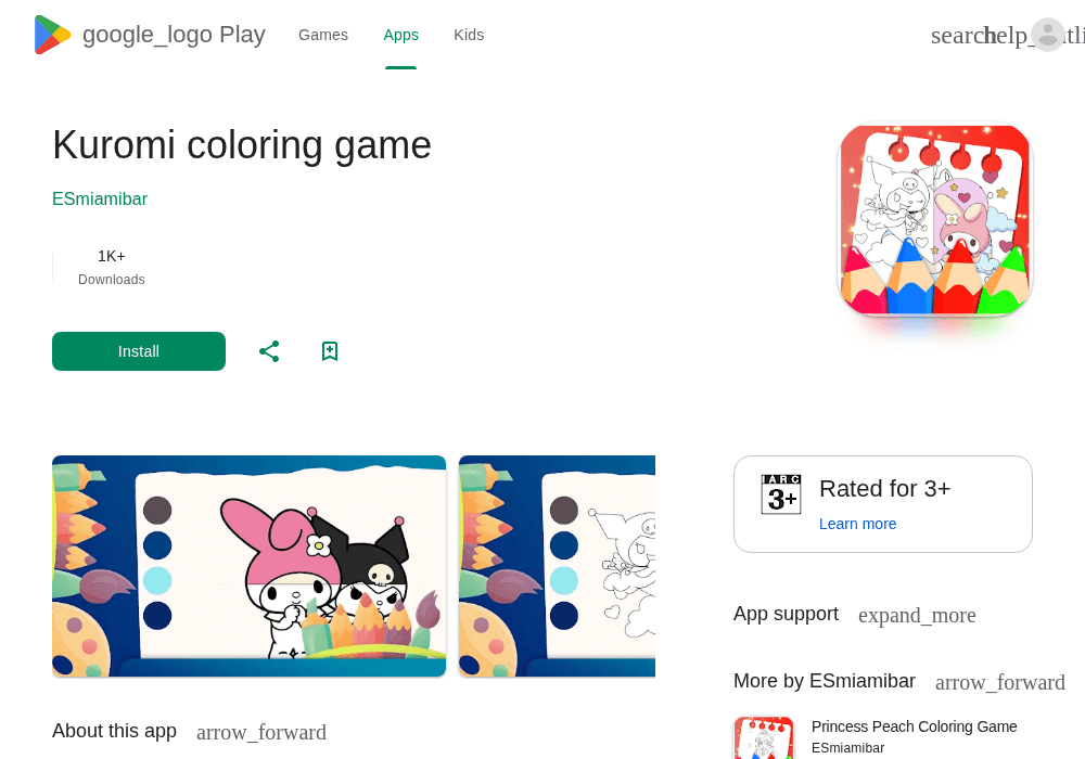 谷歌开发者新账号带App · 2026企业号 · 西班牙 · 9款在线｜No-20261015-177