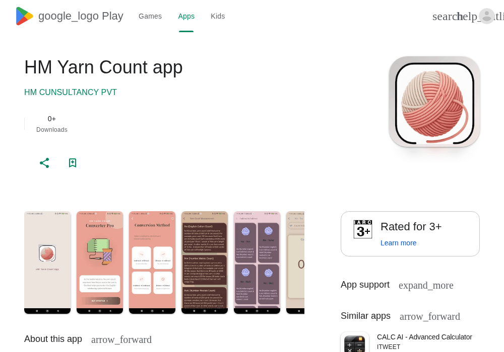 谷歌开发者新账号带App · 2026企业号 · 巴基斯坦 · 2款在线｜No-20261016-11