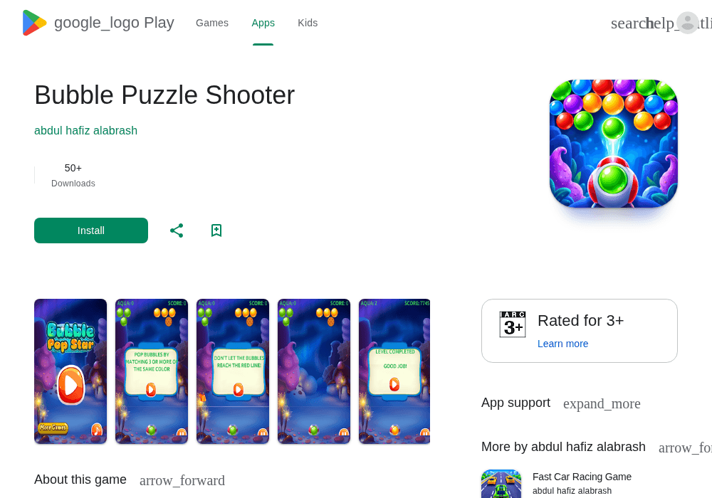 谷歌开发者老账号带App · 2022个人号 · 7款在线｜No-20261016-32