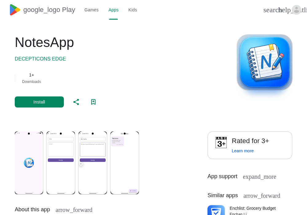谷歌开发者新账号带App · 2026企业号 · 巴基斯坦 · 1款在线｜No-20261017-17