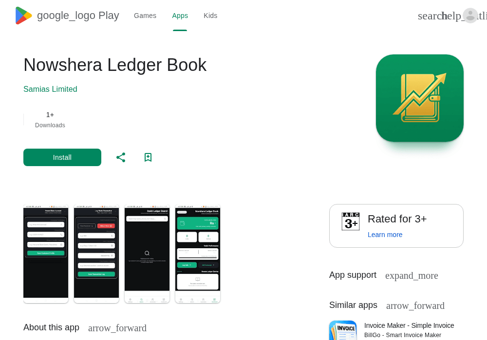谷歌开发者新账号带App · 2026企业号 · 巴基斯坦 · 1款在线｜No-20261017-18