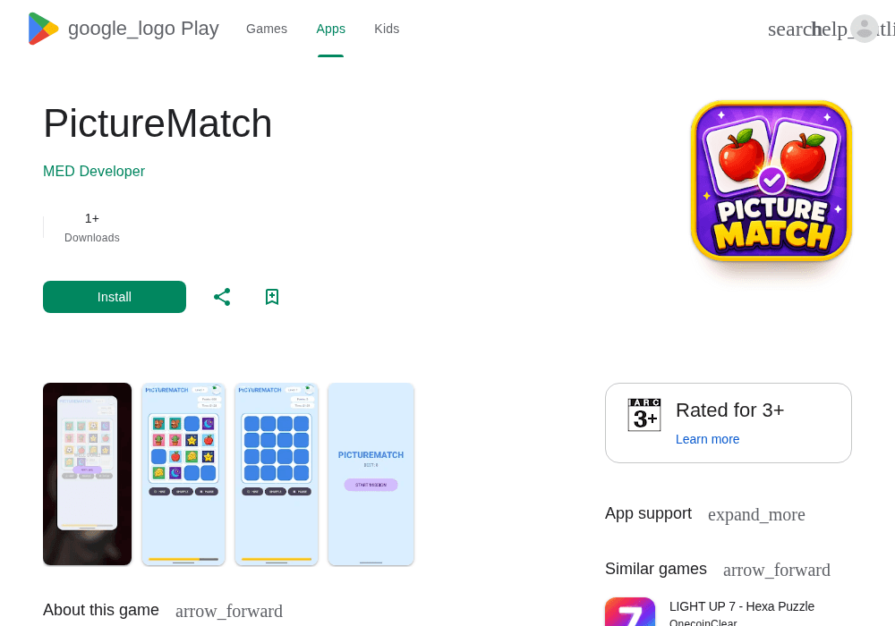 谷歌开发者新账号带App · 2026企业号 · 巴基斯坦 · 1款在线｜No-20261017-20