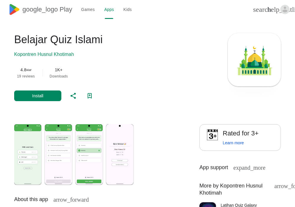 谷歌开发者老账号带App · 2020企业号 · 印尼 · 4款在线｜No-20261019-17
