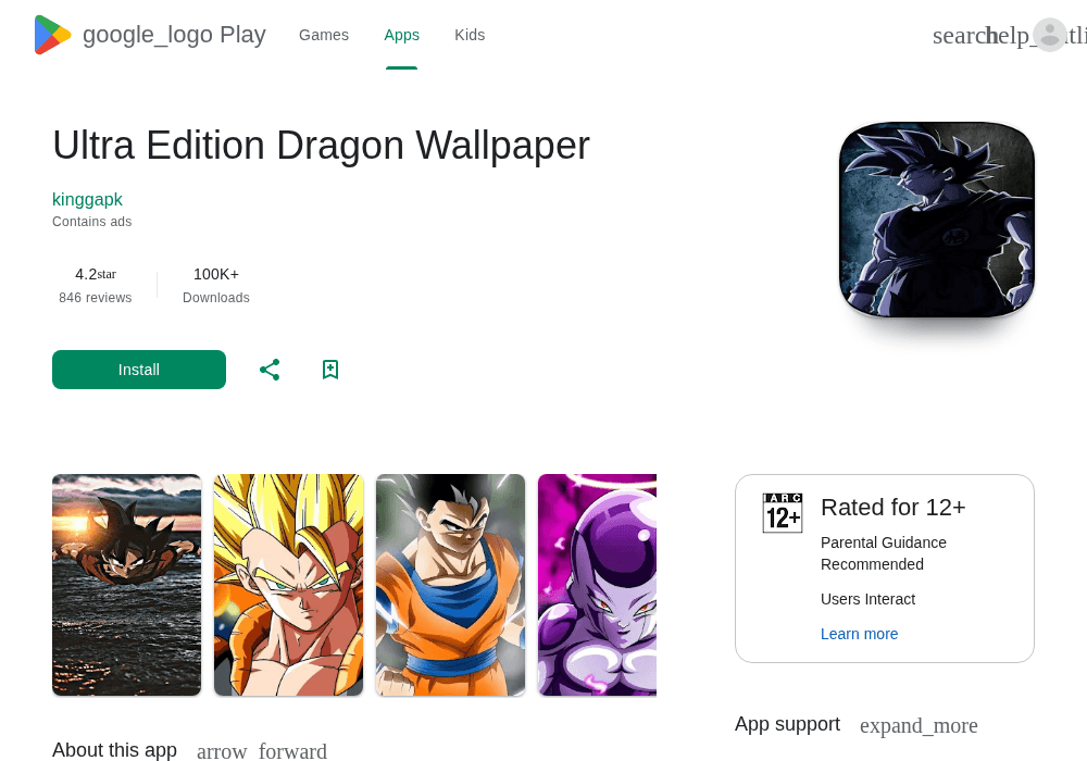 谷歌开发者老账号带App · 2015个人号 · 4款在线｜No-20261020-8