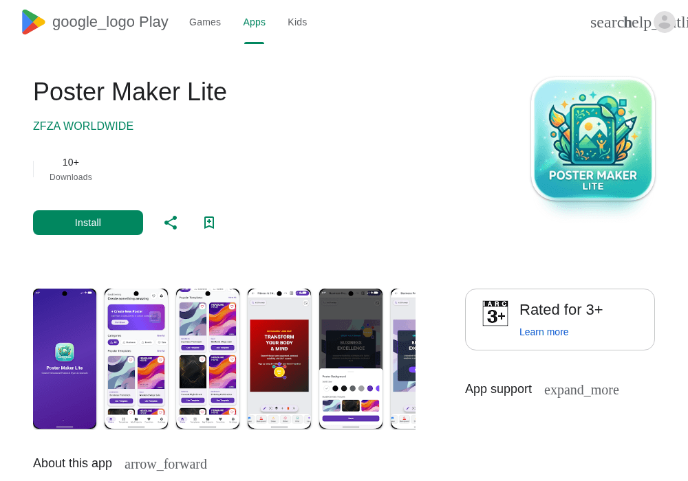 谷歌开发者老账号带App · 2024企业号 · 巴基斯坦 · 1款在线｜No-20261020-18
