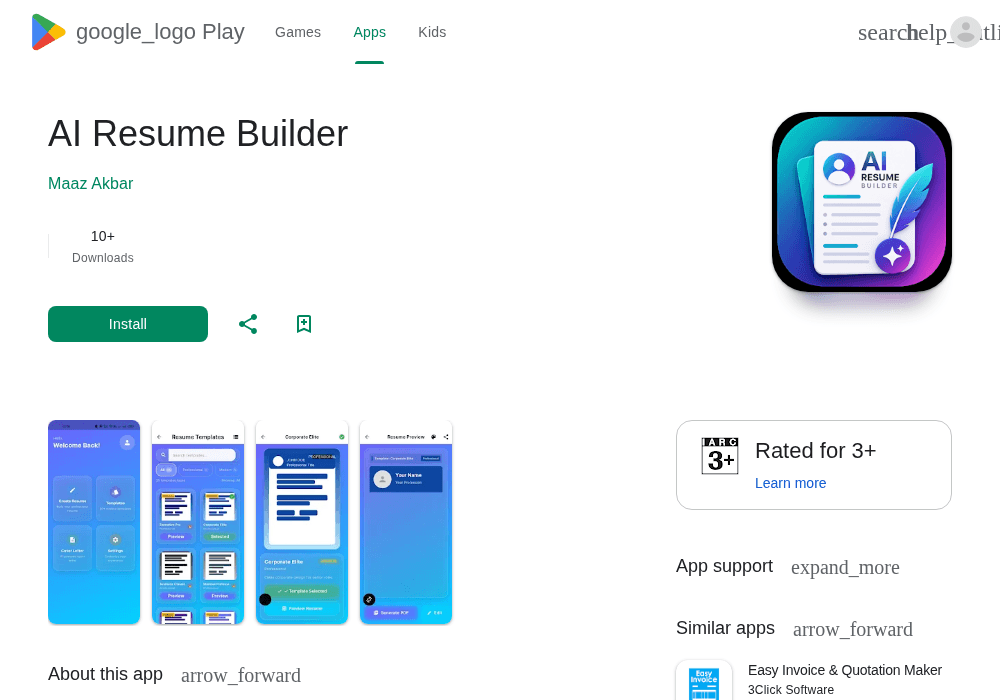谷歌开发者新账号带App · 2026企业号 · 美国 · 1款在线｜No-20261020-22