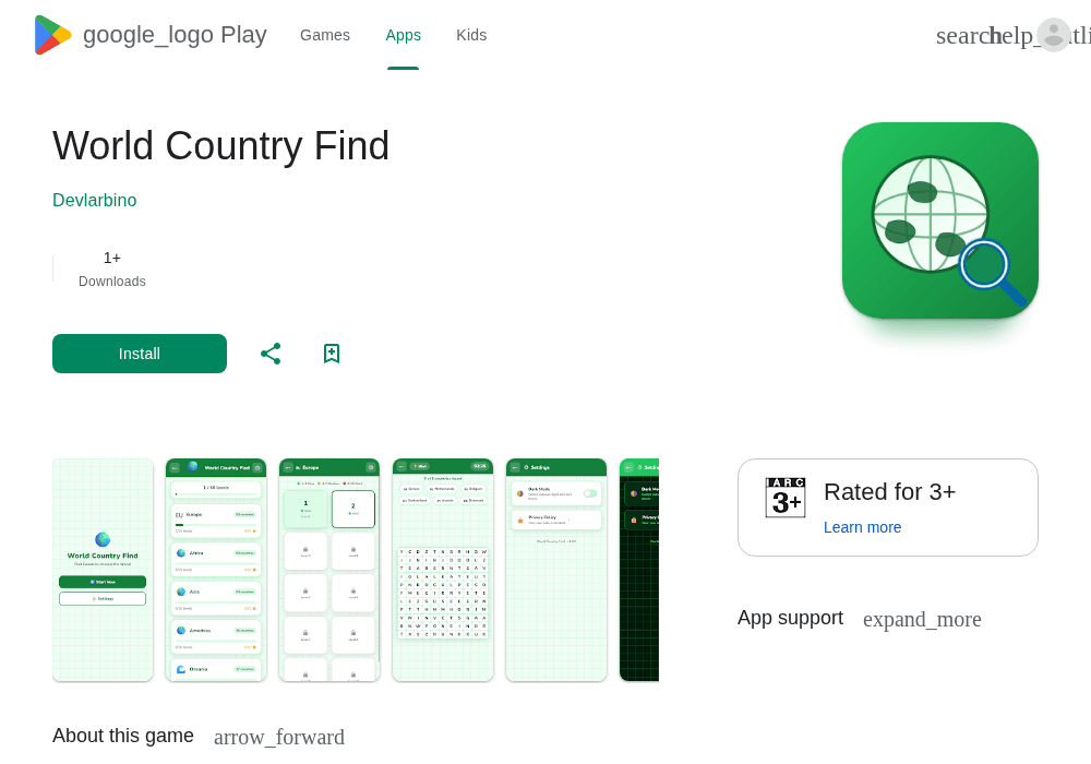 谷歌开发者新账号带App · 2026企业号 · 法国 · 1款在线｜No-20261020-101