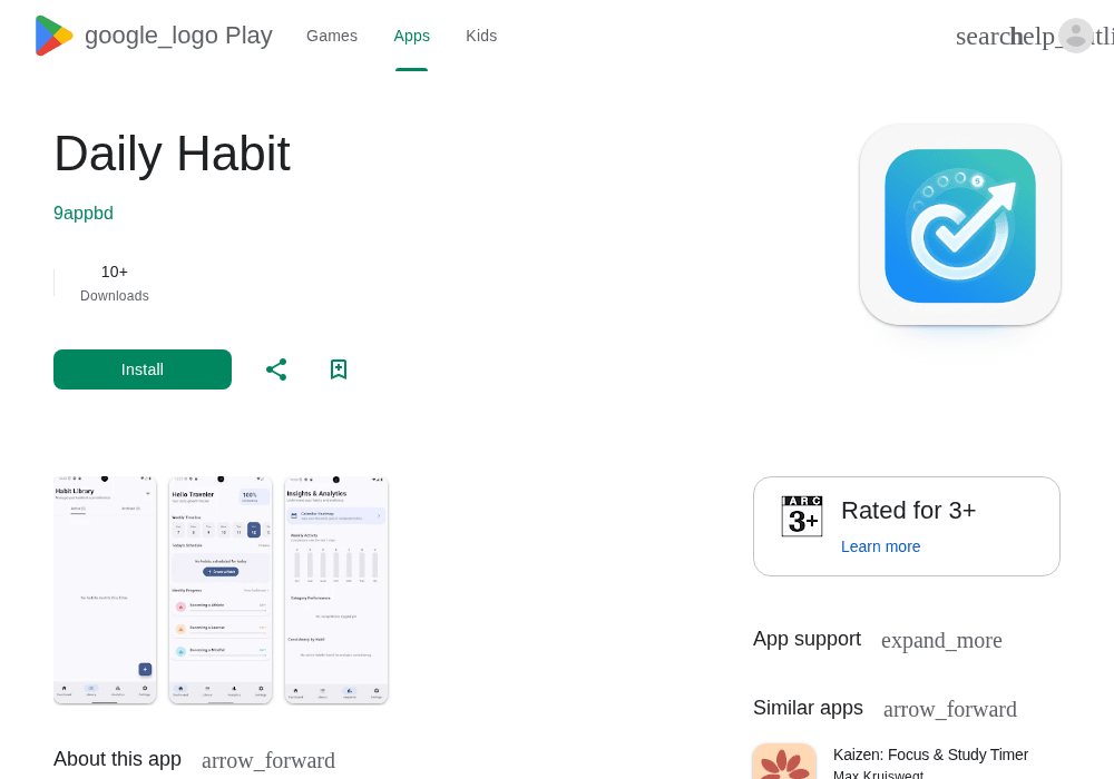 谷歌开发者新账号带App · 2026企业号 · 美国 · 1款在线｜No-20261021-33