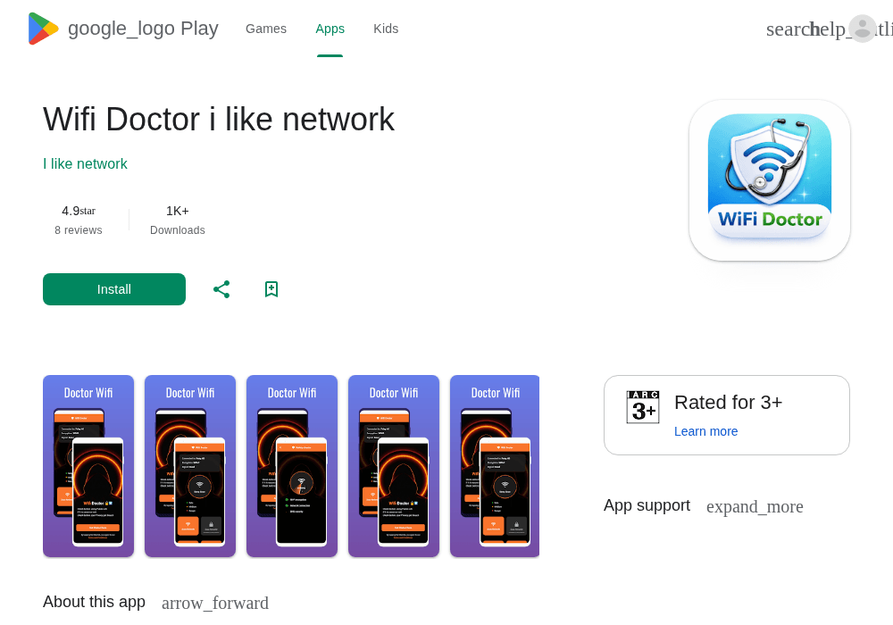 谷歌开发者老账号带App · 2025企业号 · 巴基斯坦 · 2款在线｜No-20261021-43