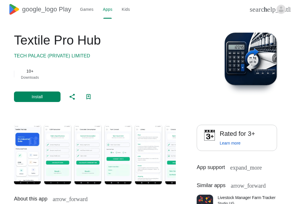谷歌开发者新账号带App · 2026企业号 · 巴基斯坦 · 1款在线｜No-20261021-55
