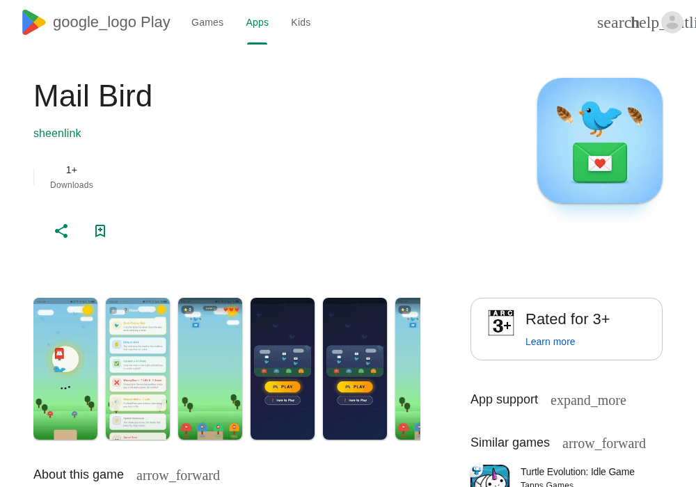 谷歌开发者新账号带App · 2026企业号 · 巴基斯坦 · 1款在线｜No-20261022-33