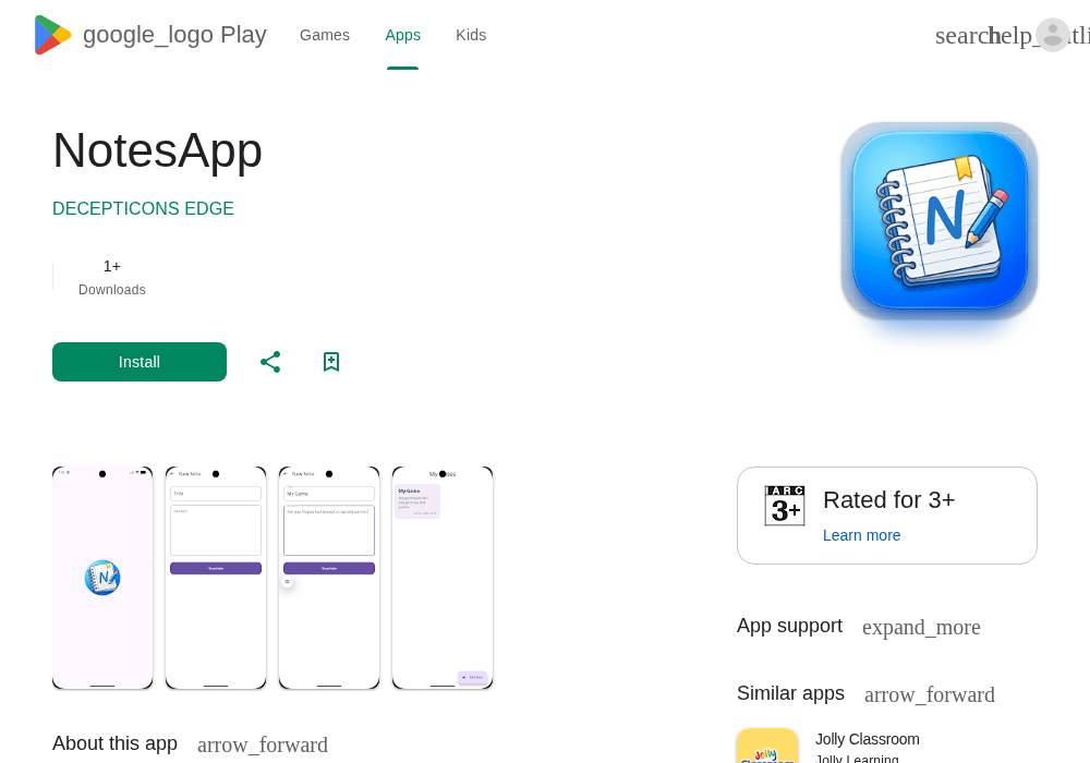 谷歌开发者新账号带App · 2026企业号 · 巴基斯坦 · 1款在线｜No-20261023-11