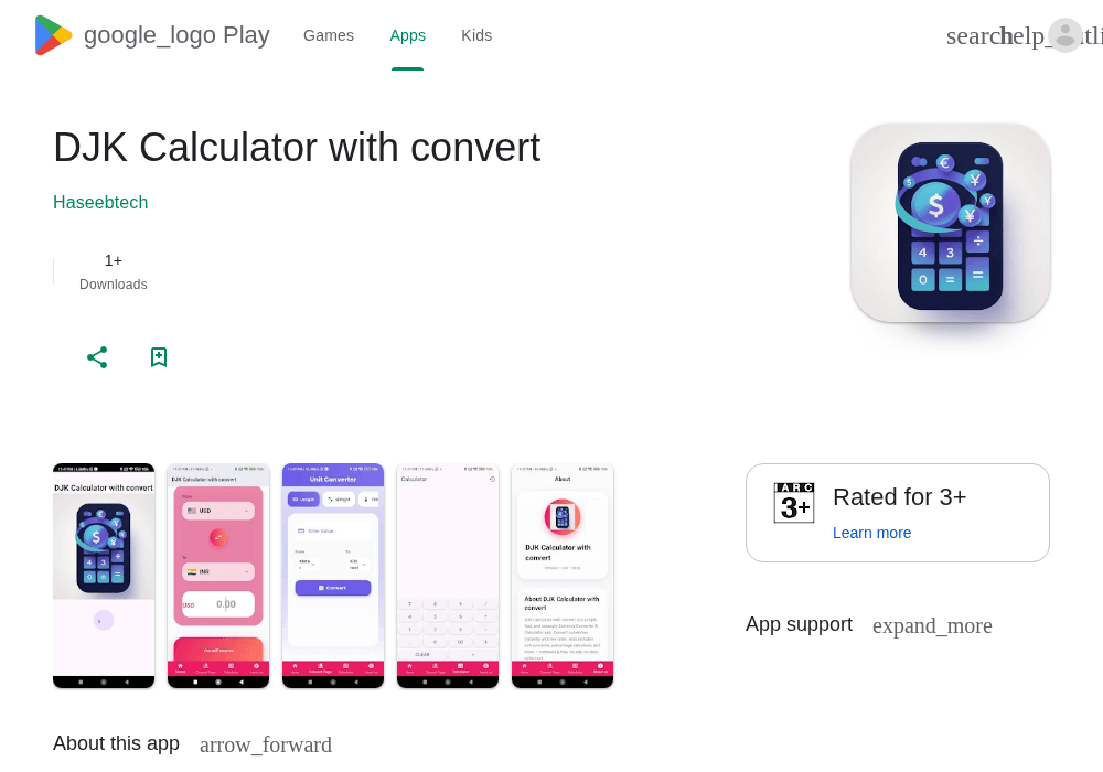 谷歌开发者新账号带App · 2026企业号 · 巴基斯坦 · 1款在线｜No-20261023-12
