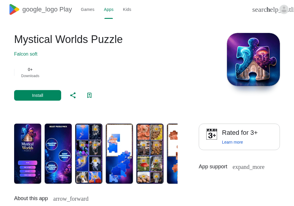 谷歌开发者新账号带App · 2026企业号 · 巴基斯坦 · 1款在线｜No-20261024-3