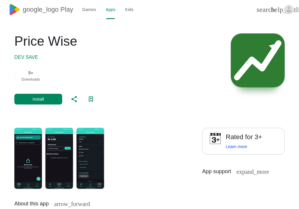 谷歌开发者老账号带App · 2025企业号 · 巴基斯坦 · 1款在线｜No-20261024-19