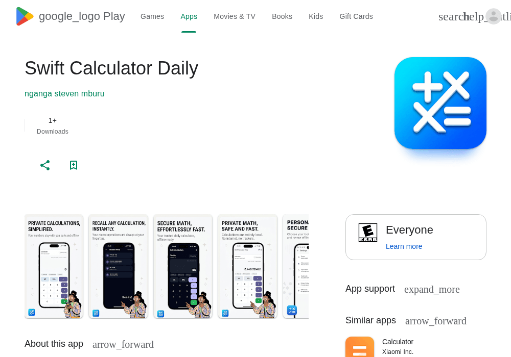 谷歌开发者老账号带App · 2022个人号 · 法国 · 1款在线｜No-20261029-26